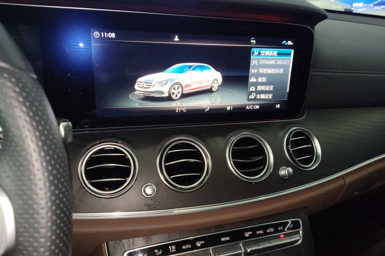 奔驰E级 2020款 改款 E 300 L 运动时尚型局部细节16