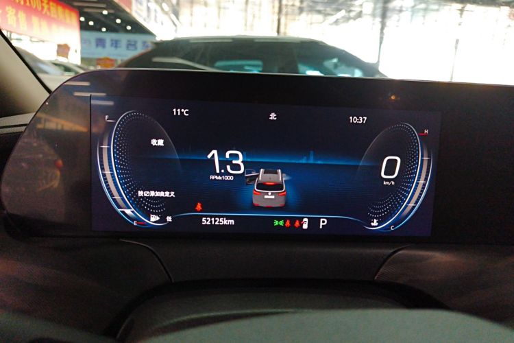 别克GL6 2021款 323T 轻混动互联豪华型中控内饰14