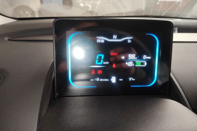 长安启源 长安Lumin 2024款 130km 清悦款中控内饰14