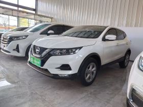 日产 逍客 2022款 2.0L CVT XV智享版