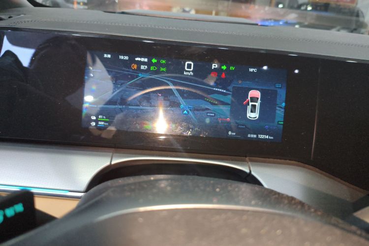 比亚迪 宋L DM-i 2025款 智驾版 160km 超越型局部细节14