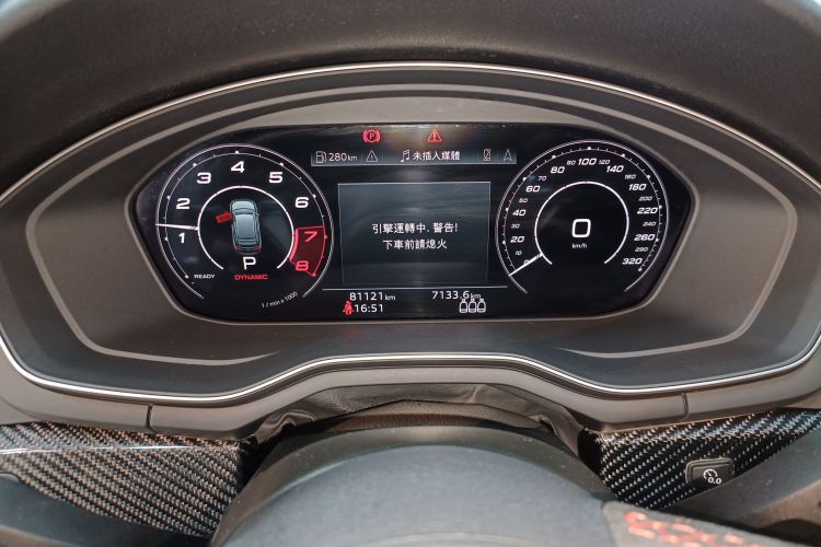 奥迪RS 4 2022款 RS4 Avant 黑曜版中控内饰14