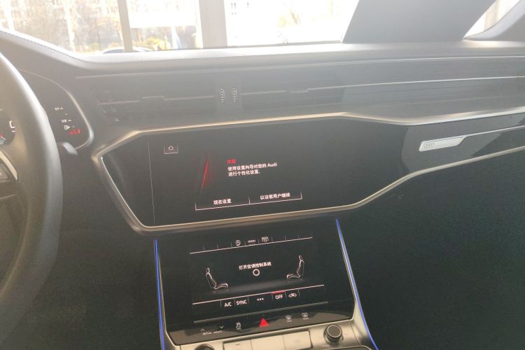 奥迪A6L 2024款 45 TFSI 臻选动感型局部细节16