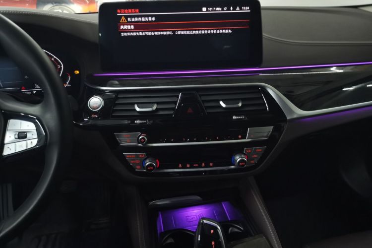 宝马5系 2022款 改款二 525Li 豪华套装中控内饰16