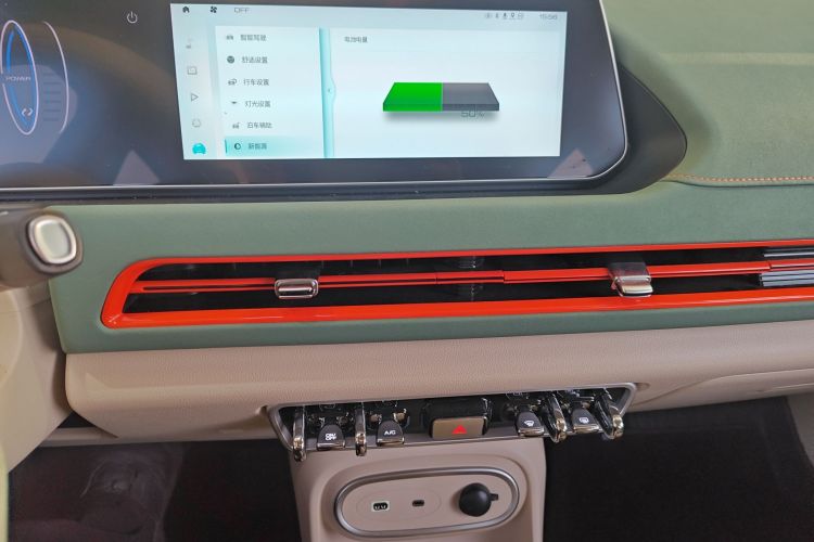 欧拉好猫 2023款 401km标准续航 豪华型 磷酸铁锂中控内饰16
