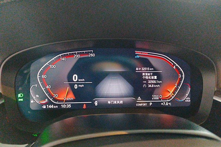 宝马6系GT 2022款 630i M运动套装中控内饰14