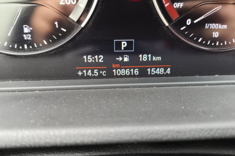 宝马X1 2019款 sDrive18Li 尊享型中控内饰15