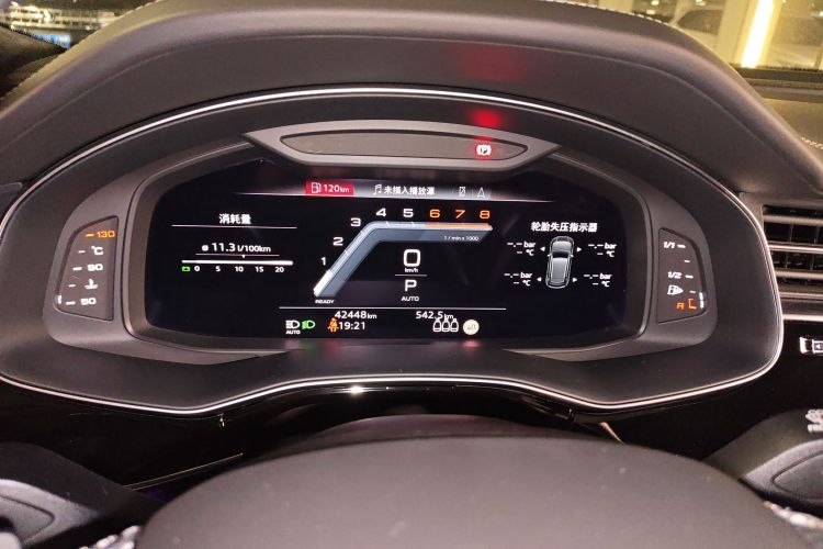 奥迪Q8 2022款 55 TFSI 尊享动感型中控内饰14