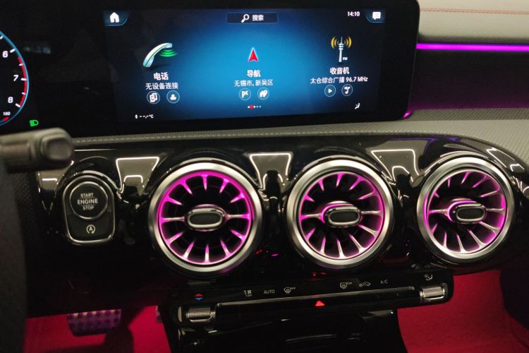 奔驰CLA 2022款 改款 CLA 200局部细节16