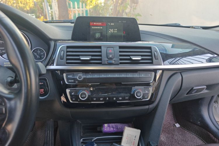 宝马3系 2018款 320Li xDrive 时尚型中控内饰16