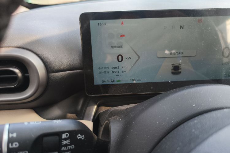 五菱汽车 五菱缤果PLUS 2024款 330km 五座版中控内饰15