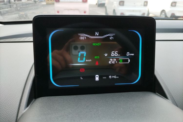 长安启源 长安Lumin 2023款 301km 蜜沁款中控内饰14