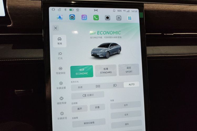 小鹏P5 2021款 550P中控内饰16