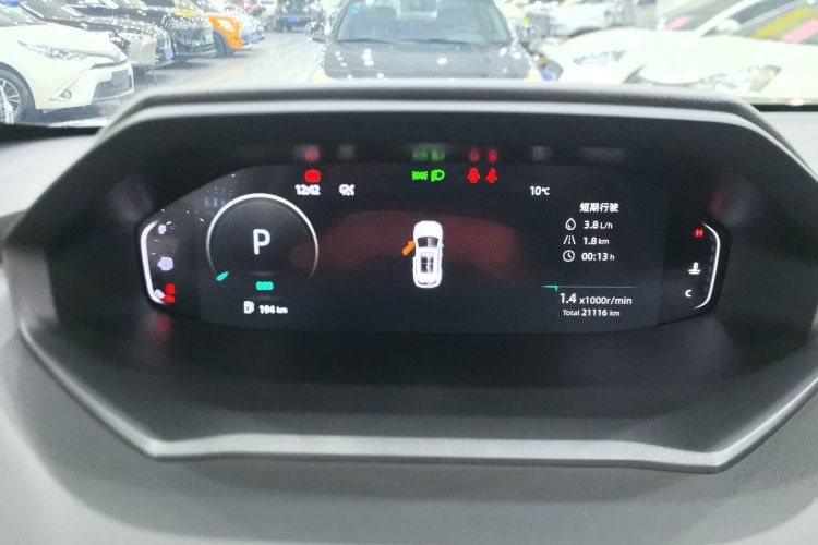 长安CS55PLUS 2022款 第二代 1.5T DCT尊贵型局部细节14