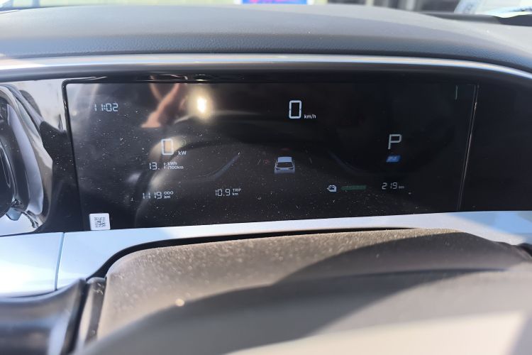 吉利银河 星愿 2026款 310km 青春版局部细节14