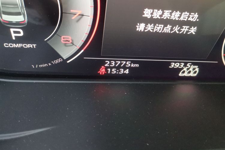 奥迪A4L 2024款 40 TFSI 豪华动感型中控内饰15