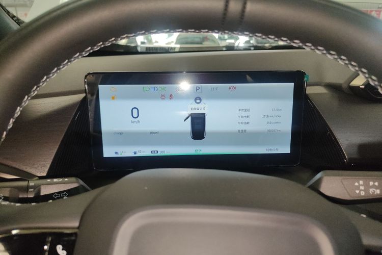 东风风神 风神L7新能源 2024款 205 Air中控内饰14
