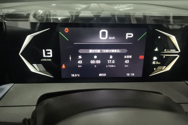 广汽传祺 传祺GS3 2023款 影速 270T 劲享版局部细节14