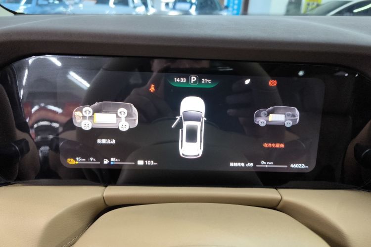 鸿蒙智行 问界M7 2024款 1.5T 后驱Plus版 5座局部细节14