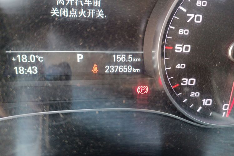 奥迪A6L 2012款 30 FSI 舒适型中控内饰15