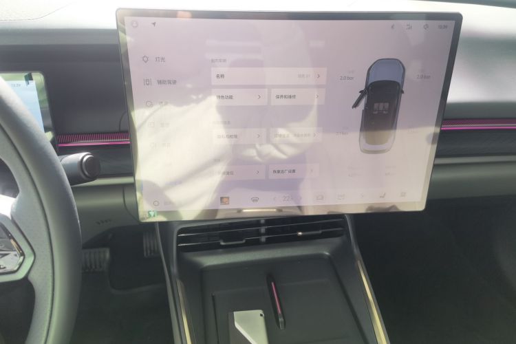 领克07 2024款 EM-P 126长续航 Ultra中控内饰16