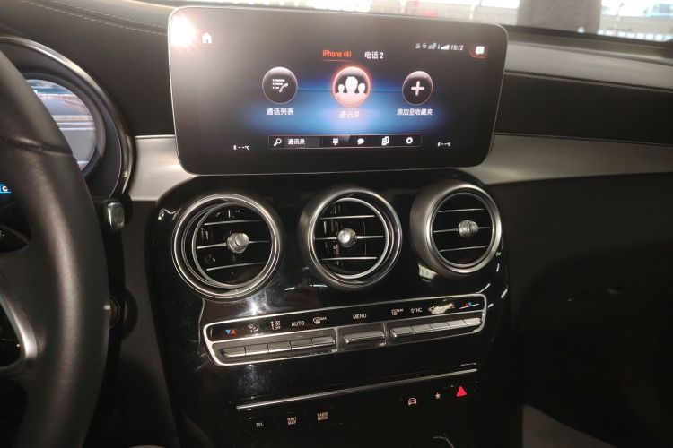 奔驰GLC 2022款 改款三 GLC 260 L 4MATIC 动感型局部细节16