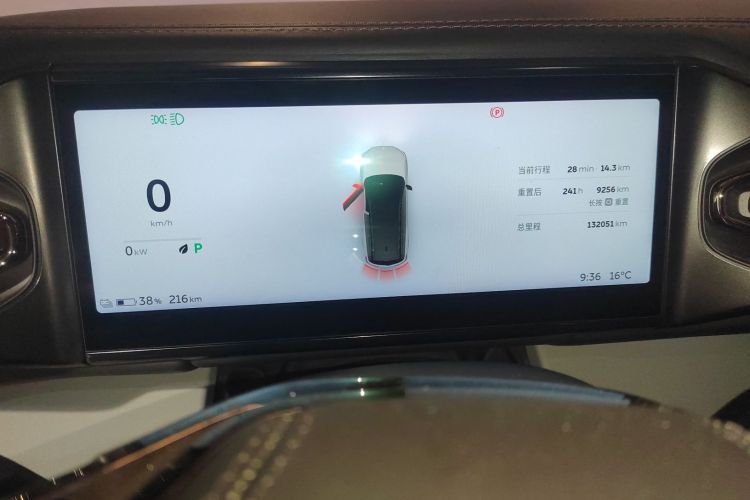 蔚来ES8 2020款 580KM 签名版 六座版局部细节14