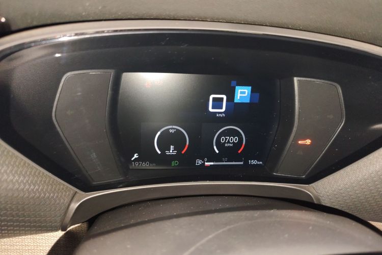 雪铁龙 凡尔赛C5 X 2022款 1.6T 享不凡 虎年开门红版中控内饰14