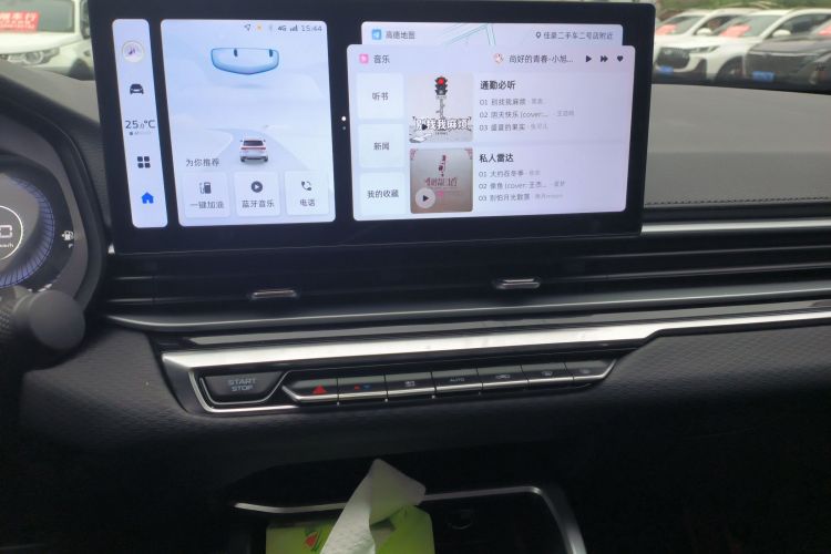 吉利汽车 帝豪 2023款 第4代冠军版 1.5L CVT豪华型中控内饰16