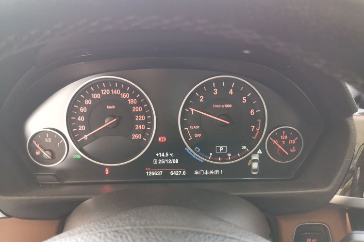 宝马3系 2016款 320Li 豪华设计套装局部细节14