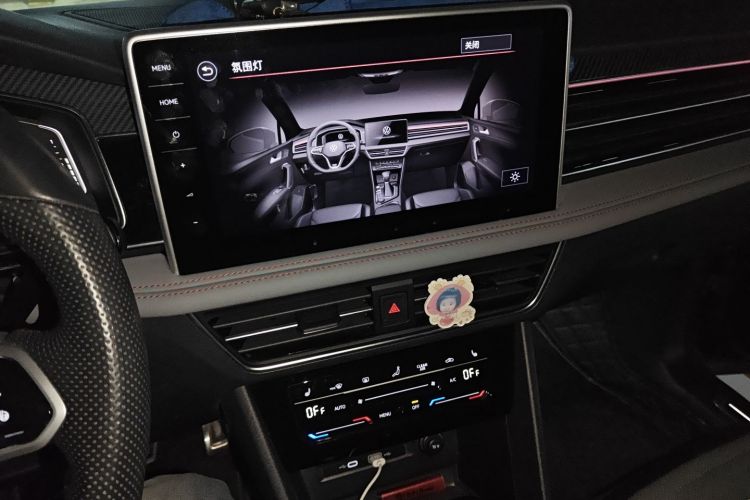 大众 途观L 2022款 330TSI 自动两驱R-Line旗舰版中控内饰16