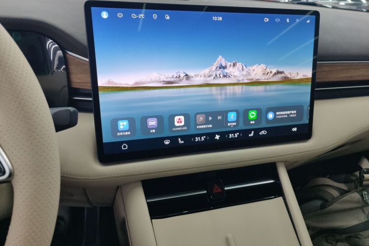 鸿蒙智行 问界M7 2024款 1.5T 智驾四驱Max版 5座局部细节16