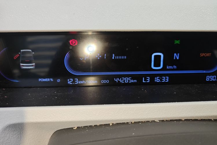 吉利银河 2023款 熊猫mini 200km 耐力熊中控内饰15