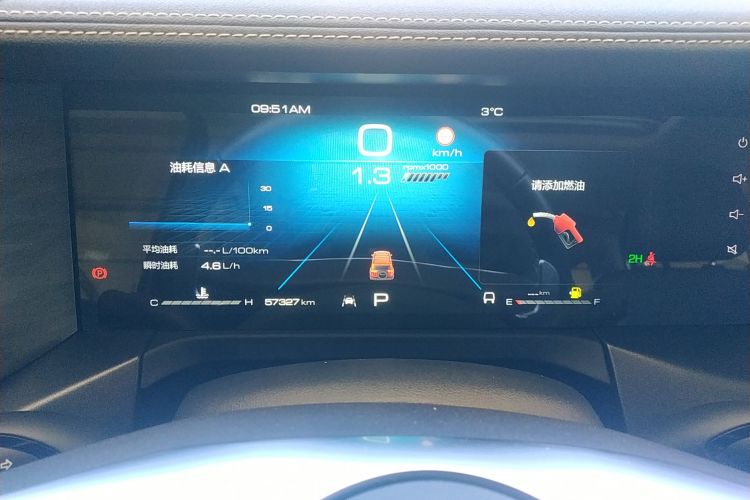 坦克300 2023款 越野版 2.0T 挑战者局部细节14