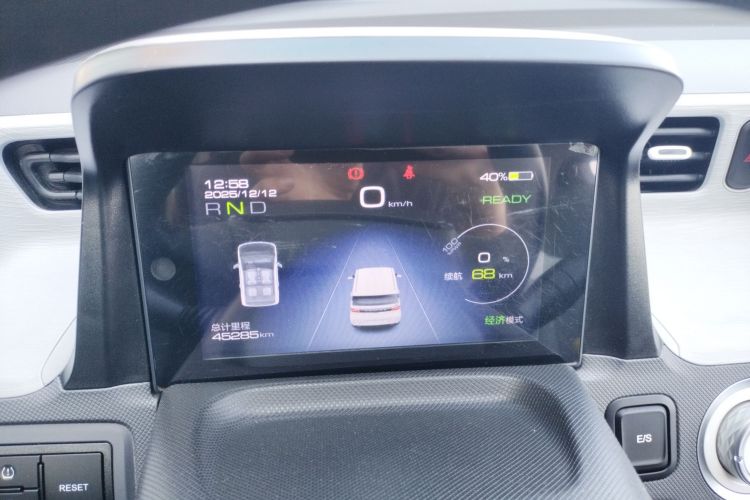 五菱汽车 宏光MINIEV 2021款 马卡龙臻享款 磷酸铁锂局部细节14