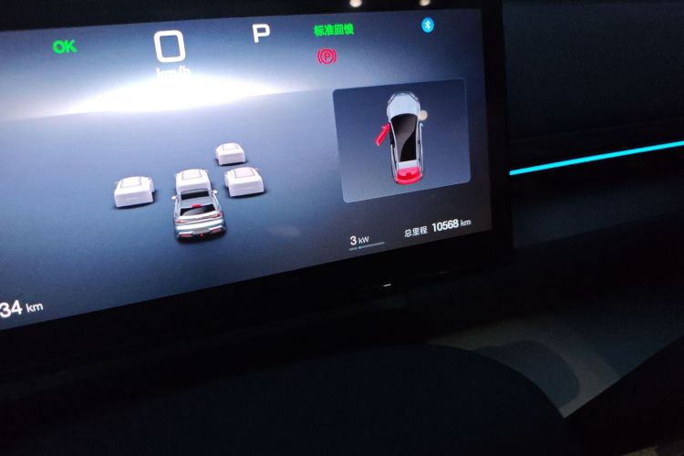 比亚迪 海豹06GT 2025款 505海浪Plus版中控内饰15