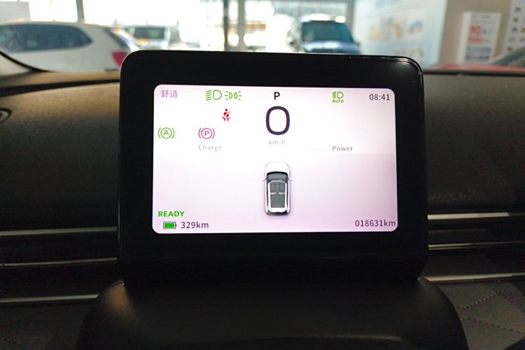 东风纳米 纳米01 2024款 330 Plus中控内饰14