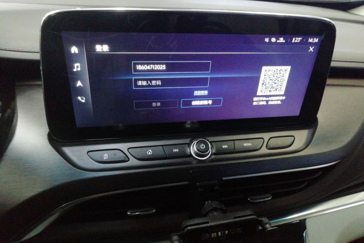 别克GL8 2022款 陆上公务舱 652T 豪华型中控内饰16