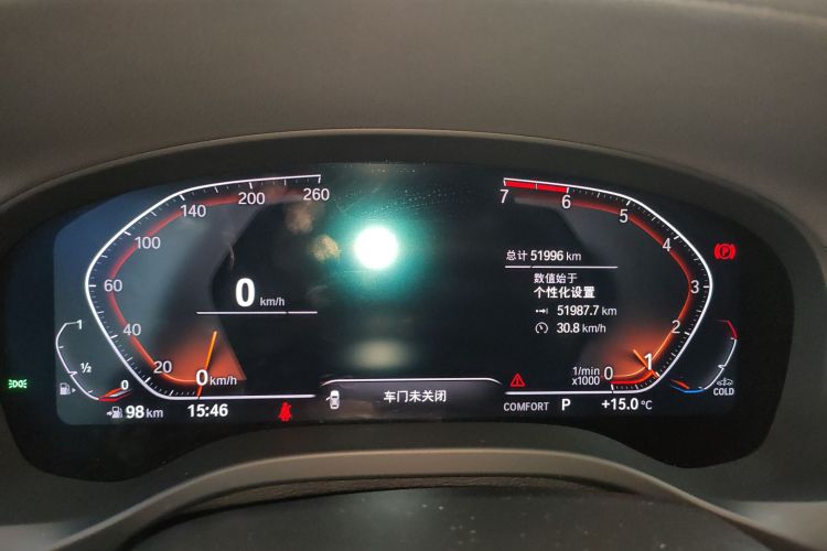 宝马X3 2021款 xDrive28i 豪华套装中控内饰14