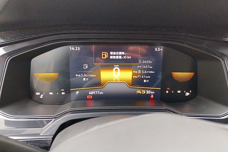 大众 朗逸 2023款 新锐 1.5L 自动新逸版中控内饰14