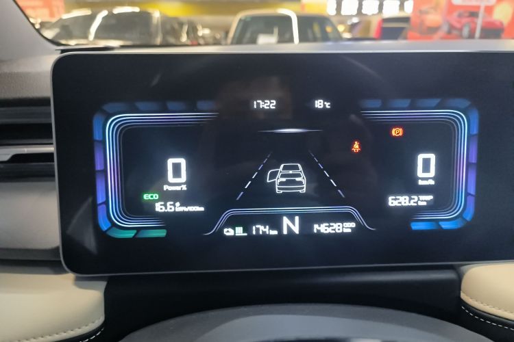 吉利几何E萤火虫 2024款 301km 流光中控内饰14