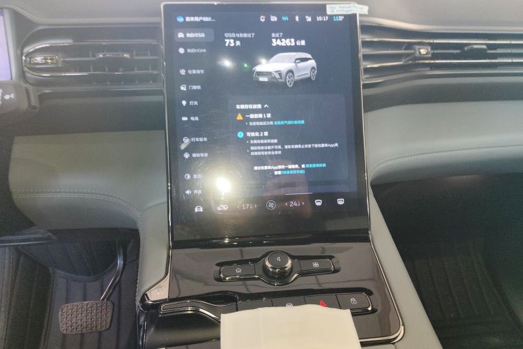 蔚来ES8 2022款 75kWh 七座版局部细节16