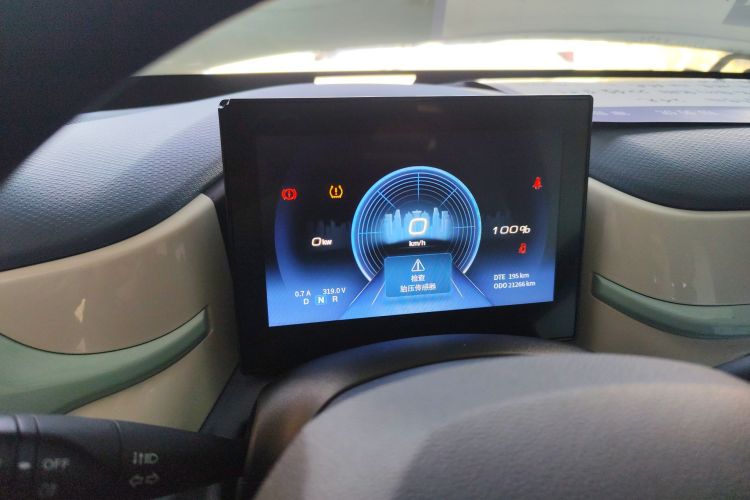 东风纳米EX1 2023款 PRO 轻风版闪电型中控内饰14