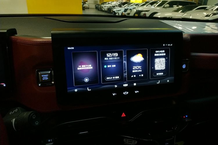 吉利汽车 吉利icon 2021款 1.5TD 锦鲤中控内饰16