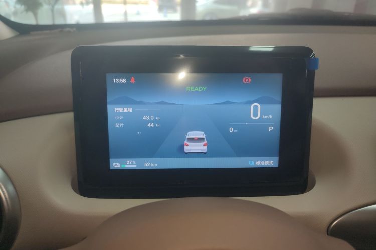 五菱汽车 宏光MINIEV 2025款 四门版 臻享+款中控内饰14