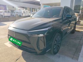 魏牌 蓝山 2023款 两驱长续航版