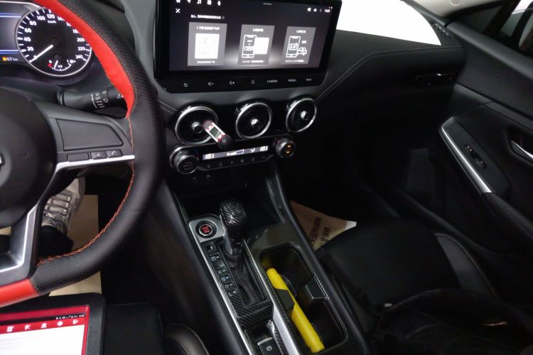 日产 轩逸 2023款 1.6L CVT悦享版中控内饰16