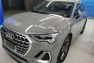 奥迪Q3 2024款 35 TFSI 时尚动感型