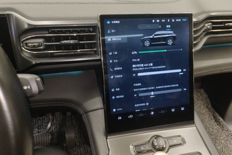 蔚来ES6 2020款 455KM 运动版中控内饰16