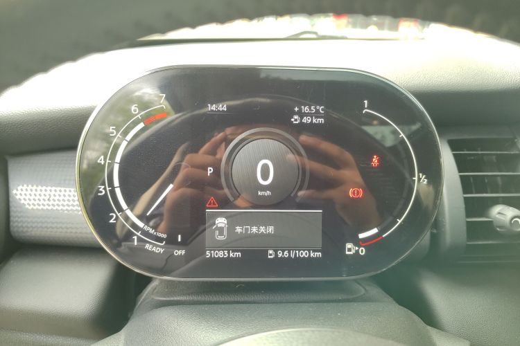 MINI 2016款 1.5T COOPER 五门版中控内饰14